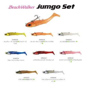 DUO（デュオ）　ビーチウォーカー　ジャンゴセット　21g【メール便可】｜fishing-inomata