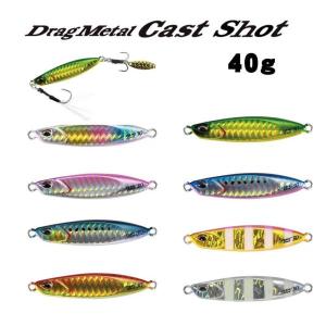 デュオ ドラッグメタルキャスト 30g 40g 新品未開封 30個セット 楽天市場】【一部期間限定セール】デュオ(DUO) ドラッグメタルキャスト