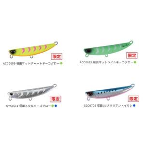 DUOルアー10個セット tsurigu-ten_a317933
