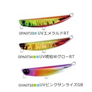 TANAJIG あいやーポッパー 160 アワビカラー (メール便可) : オープン