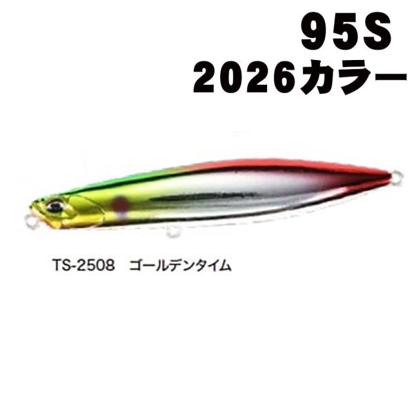 DUO（デュオ）　ビーチウォーカー　ウェッジ95S　2026カラー　TS-2508ゴールデンタイム【...