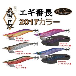 エバーグリーン エギ番長 ノーマルシンキング 4号 #0101G ピンク・スギ