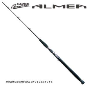未使用！宇崎日新　プロスクエア スーパーマルチ 磯 B.V 6号遠投 530 宇崎日新 (NISSIN) N'S 遠投 4号プラス 5.30m / 磯竿 (OT) (SP