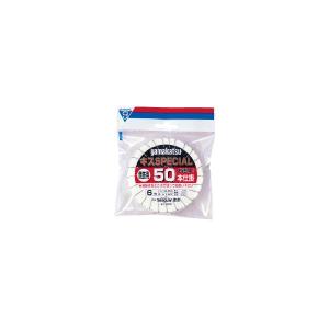 がまかつ　キススペシャル50本仕掛　茶　N108