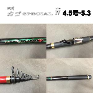 がまかつ　がま磯　カゴ　アルティメイトスペック　45-58 タイプベイト　極美品 Gamakatsu（がまかつ） がま磯 カゴ アルティメイトスペック 4.5号-5.8