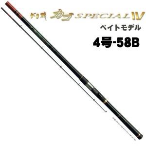 Gamakatsu がまかつ がま磯 カゴ アルティメイトスペック 4.5号