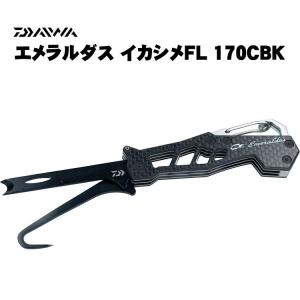 DAIWA（ダイワ） 19 アドミラ 100H / ADMIRA ベイトリール 右ハンドル