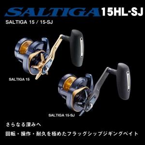ダイワ　22ソルティガ15HL 左巻き　SALTIGA DAIWA（ダイワ） ソルティガ 15HL LEFT （22年モデル 左巻き