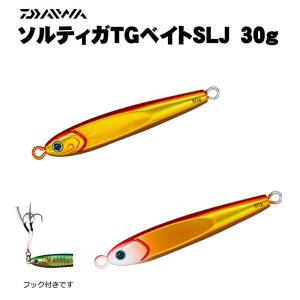 TGヘ゛イトSLJ 80g FHレインボーベイト ダイワ : グッドフィッシング