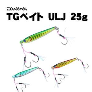 DAIWA（釣り） ダイワ/DAIWA TGベイト ULJ (フック付き) 25g