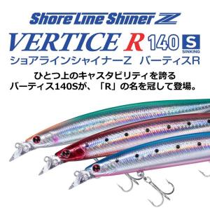 シマノ（SHIMANO） 夢屋カスタムスプール 4000 PE1520 コルト