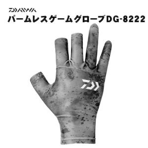 Daiwa 釣り フィッシングウエア グローブの商品一覧 フィッシングウエア 釣り アウトドア 釣り 旅行用品 通販 Yahoo ショッピング