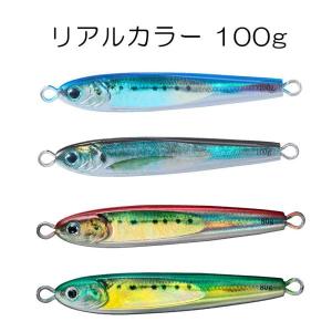 DAIWA（ダイワ） 送料無料 TGベイト 100g フラッシュリアルイワシ