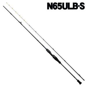 カンジインターナショナル　アルティマックス705 未使用品 カンジインターナショナル カンジインターナショナル アルティ