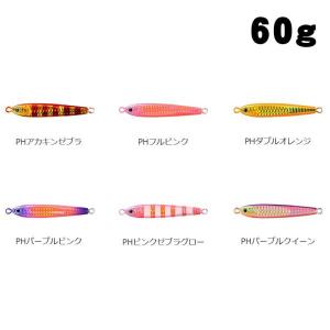 DAIWA（ダイワ） TGベイト 2024カラー 80g【メール便可】 : いのまた