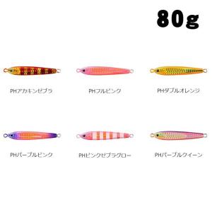 DAIWA（ダイワ） TGベイト 2024カラー 80g【メール便可】 : いのまた