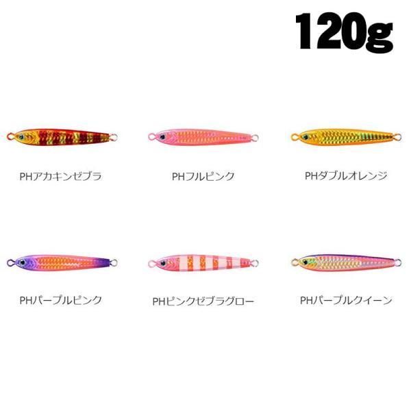 ダイワ　TGベイトタチウオ　120g【メール便可】