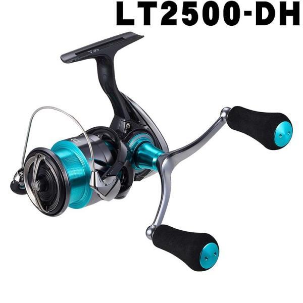 ダイワ　24エメラルダス　X　LT2500-DH