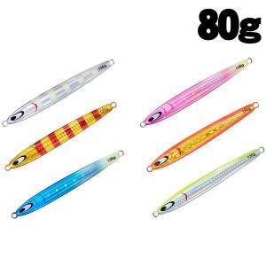 シーフロアコントロール アロー/arrow 350g アルミ クリアチャート