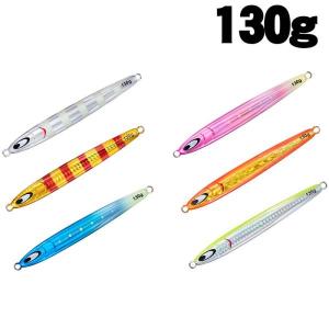 DAIWA 鏡牙ジグ 200g 160g 130g 100g 13本セット Amazon.co.jp: ダイワ(DAIWA) タチウオ 鏡牙ジグ セミロング 100g