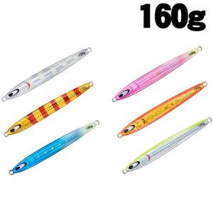 DAIWA（ダイワ） 【全19色】 鏡牙ジグ セミロング 130g (タチウオ