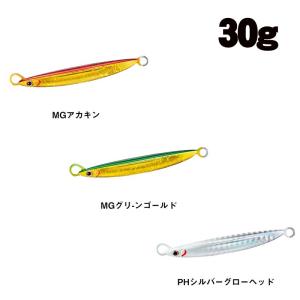 ダイワ　フォールベイトTG　30g【メール便可】｜fishing-inomata