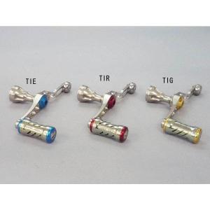 custom drag リブレ カスタムドラグ チタン LIVRE リブレ : leciel