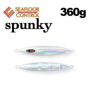 シーフロアコントロール　スパンキー　300g 270g×2 SEAFLOORCONTROL（シーフロアコントロール） スパンキー 300g グロー