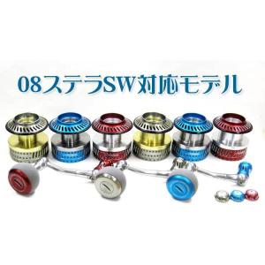 スタジオオーシャンマーク　AG37/C68Cb STUDIO OCEAN MARK スタジオオーシャンマーク CBLACK GEAR AG37/C68Cb