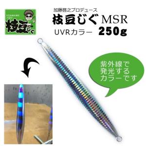 メタルジグ　枝豆じぐ　MSRセット 360g、430g 4本セット 枝豆じぐMSR 360g #04クリームソーダR_dg【メール便可】 : いのまた