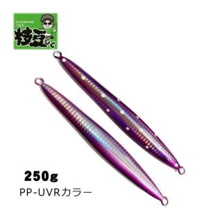 SEAFLOORCONTROL（シーフロアコントロール） MUU-C（ムウ） ダイワ