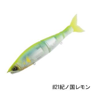 Megabass（メガバス） メガドッグ220 : いのまた釣具店 Yahoo!店