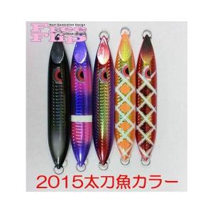 DAIWA（ダイワ） 【全19色】 鏡牙ジグ セミロング 200g (タチウオ