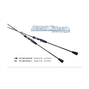 【大型品】GAN CRAFT　ガンクラフト　オーシャンキラーズ　 GC-OKJB620　#00｜fishing-inomata