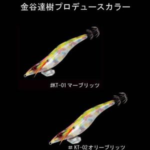 Gan Craft エギ 餌木の商品一覧 ハードルアー ルアー フライ 釣り アウトドア 釣り 旅行用品 通販 Yahoo ショッピング