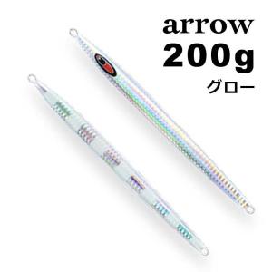 SEAFLOORCONTROL（シーフロアコントロール） アーク 260g 限定ケイムラ