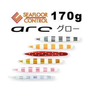 シーフロアコントロール ジグ アーク 170g 05.ゴールドレッド : 釣具の
