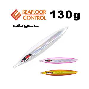 SEAFLOORCONTROL（シーフロアコントロール） クランキー 90g グロー