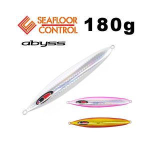 シーフロアコントロール アビス 800g 700g 2本セット　イカグロー SEAFLOORCONTROL（シーフロアコントロール） アビス いのまたオリカラ