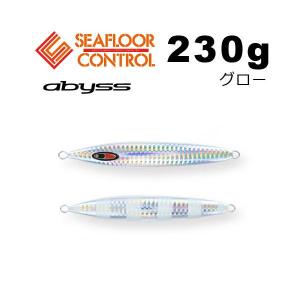 SEAFLOORCONTROL（シーフロアコントロール） アビス 200g グローなし