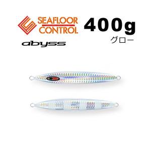 SEAFLOORCONTROL（シーフロアコントロール） アビス 150g グローなし