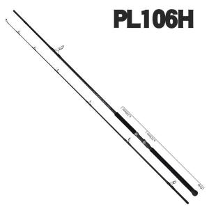 ヤマガブランクス ブルースナイパー BlueSniper 96L 2026NEW : Fishing