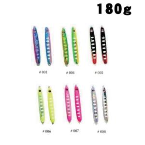 ジグリップ アメノウオ 150g アワビ仕様 サクラマスジギング専用ジグ