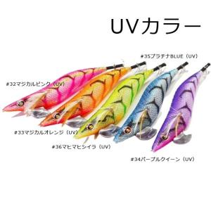 DAIWA（ダイワ） エメラルダス ストイスト AGS 84M 60th エディション