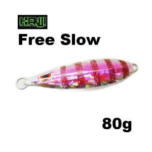 1089工房 ボトムニョロ ボトムにょろ 37 2.3g シンキング ニョロ系