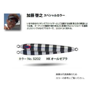 ディープライナー　スロースキップVB　スペシャルカラー　HKオールゼブラ　250g【メール便可】｜fishing-inomata