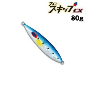セール) ディープライナー コジャント (COJYANT) CXWL 130g シルバー