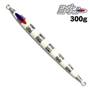 ディープライナー　スーパーロケット　300g　グロー【メール便可】｜fishing-inomata