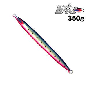 ディープライナー　スーパーロケット　350g　グローなし【メール便可】｜fishing-inomata