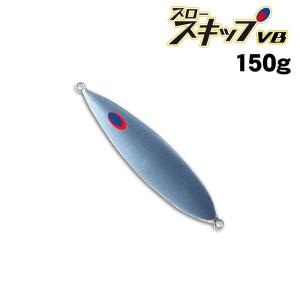 DEEPLINER（ディープライナー） スロースキップVB-β(VBベータ） 30g